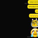 CU(창원시티세븐점) | 쟤네 수업 끝나면 페라리 람보르기니 끌고 퇴근해요