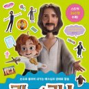 킹스굿즈