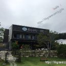 뜨락정육점 | [경북 성주군/펜션, 게스트하우스] 소망의 뜨락 숙박 후기~!