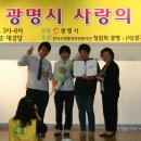 광주고등학교 이미지