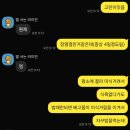 헬로소아청소년과의원 이미지