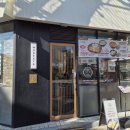 원카츠구서점 | 구서동돈까스 가성비 좋은 원카츠 구서점
