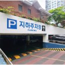 청림건설(주) 네이버블로그