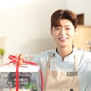 (주)미스터푸드