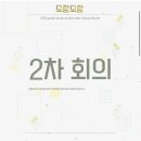 모람모람 이미지