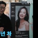 유메이비 이미지