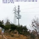 아름다운이동통신 이미지