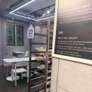 샹떼PC방오산궐동점 | 오산 떡볶이 맛집 빨간 호랭이 다녀온 후기