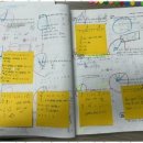 라온중학교 이미지