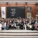 휘연아트 이미지