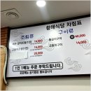 공항카공업사 네이버블로그