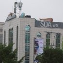 삼육외국어학원 이미지