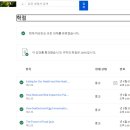 이수식품 이미지