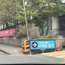 쇼핑몰도 무인이 대세 천호 2001아울렛 방문기