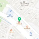 한빛마을3.6단지 버스정류장 이미지