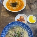 옛날손장칼국수