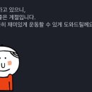 솔핏PT 이미지