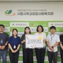 시흥목감지사 - 시흥시 솔고개길 3-4 | 시흥목감지사