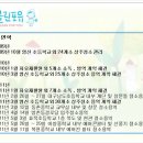 클린포유 이미지