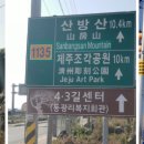 제주오션빌 이미지