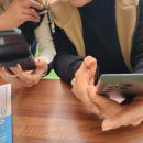 송전농장 이미지