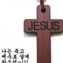 에바다