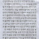 나라통상(주) 이미지