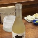 아라리조개구이 | 청담동맛집 - 가성비의 끝판왕 오마카세 스시앤바당, 디너 오마카세 후기