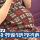 풍진 이미지