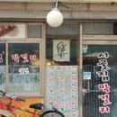 시골막걸리 네이버블로그