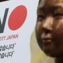 한일밧데리 이미지