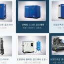 경원포장산업(주) 이미지