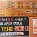 서천한우곱창