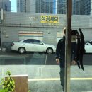 루암밋타이 이미지