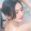 다인어리 이미지