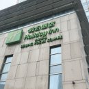 홀리데이 인 베이징 포커스 스퀘어 호텔 조식, 콘센트