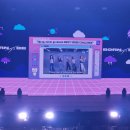 DC013 | 240324 있지 시드니콘 후기 (2)