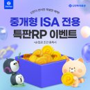 (주)소프트쇼크 이미지