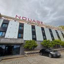 누와즈컬리넌호텔 이미지