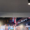 개금1동-11 이미지