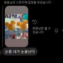 지니네일리