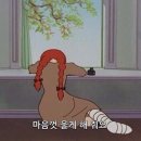 빨강머리앤 이미지