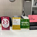 금호경정비 이미지