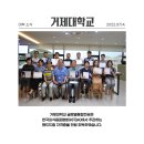 [야간]핸드드립 자격증과정 이미지