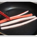깨순이김밥 이미지