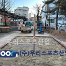 성암국제무역고등학교 이미지