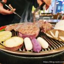 김형제 고기의철학 이미지