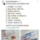 유씨네부엌 이미지