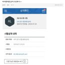 개강확정[05/13] 사진촬영 초급 과정(기초 사진 배우기) | 저자직강 베트남어배우기! 베트남어 배우기 도전~!