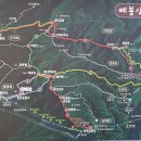 팔당역 예봉산[팔당-3] 이미지